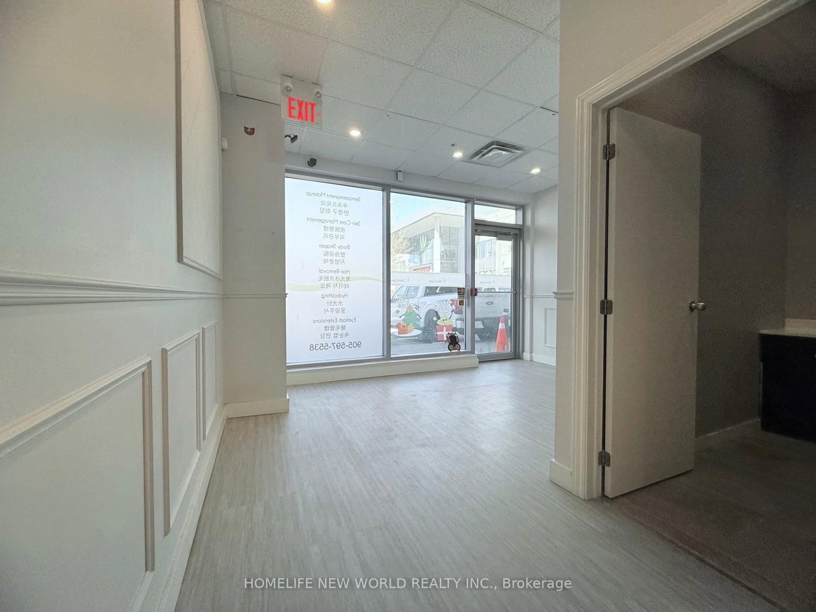 7181 Yonge Street, Unit 7 - Photo 6