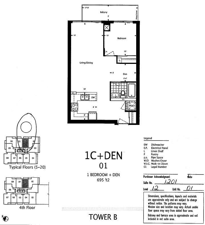 65 Oneida Crescent, Unit 1201 - Photo 2