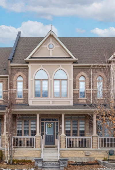 212 East's Corners Blvd | Vaughan | Image