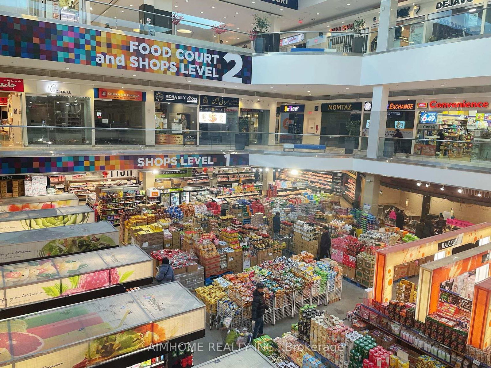 7171 Yonge Street, Unit 2310 - Photo 16