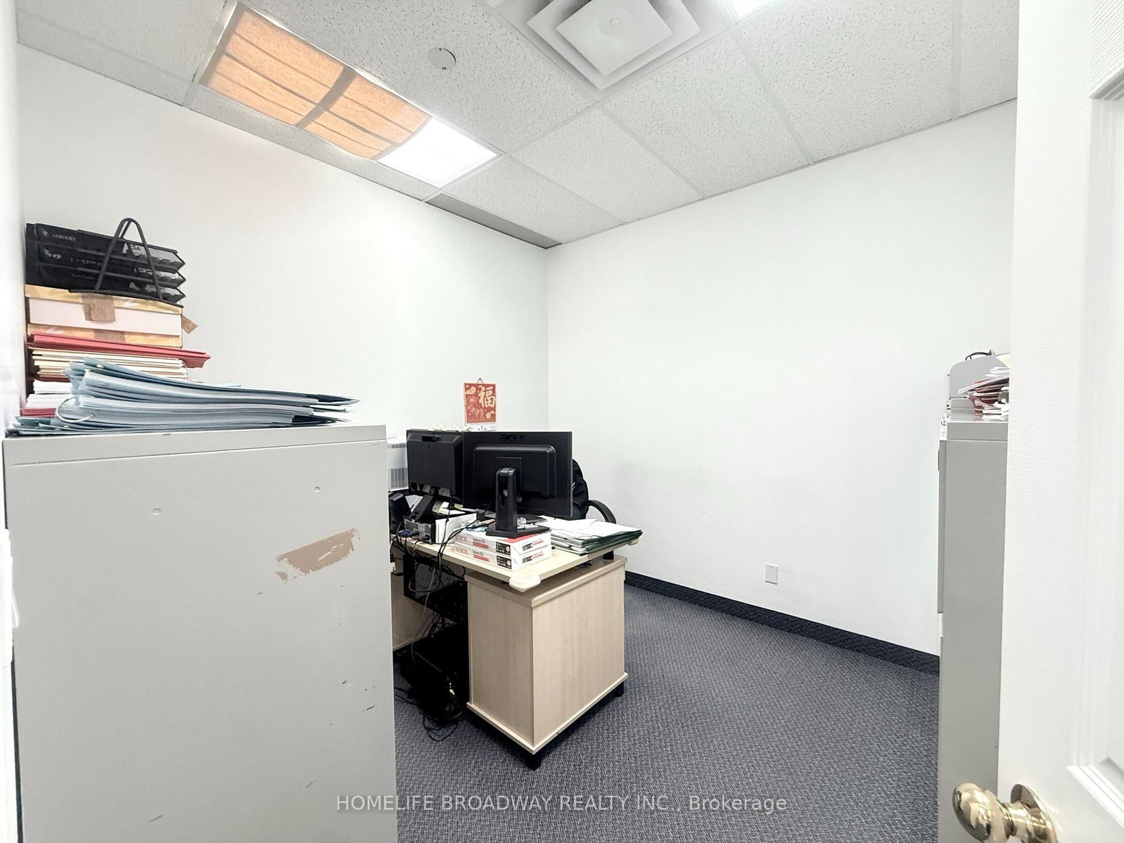 30 Wertheim Court, Unit 8 - Photo 23