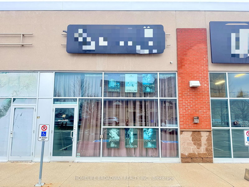 8241 Woodbine Avenue Unit 14