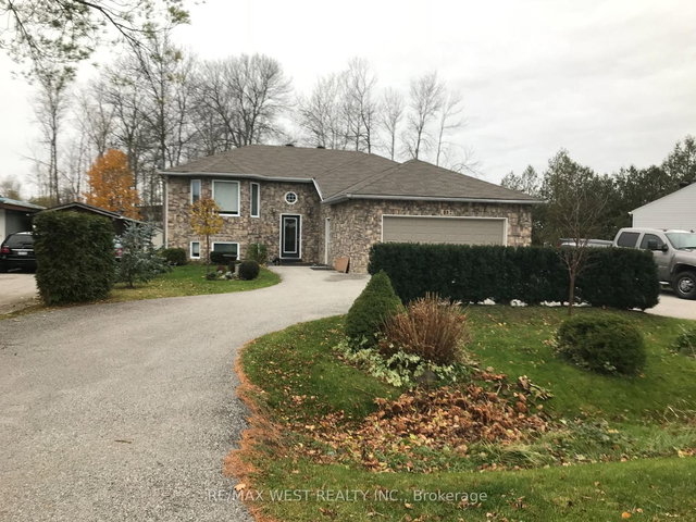 Near Lake - 882 Pine Ave Avenue