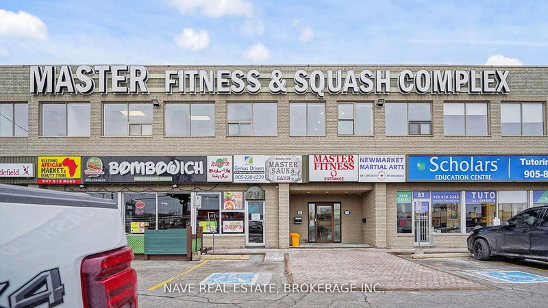 Unit K - 77-83 Davis Dr, Newmarket, L3Y 2M9 | Image 2