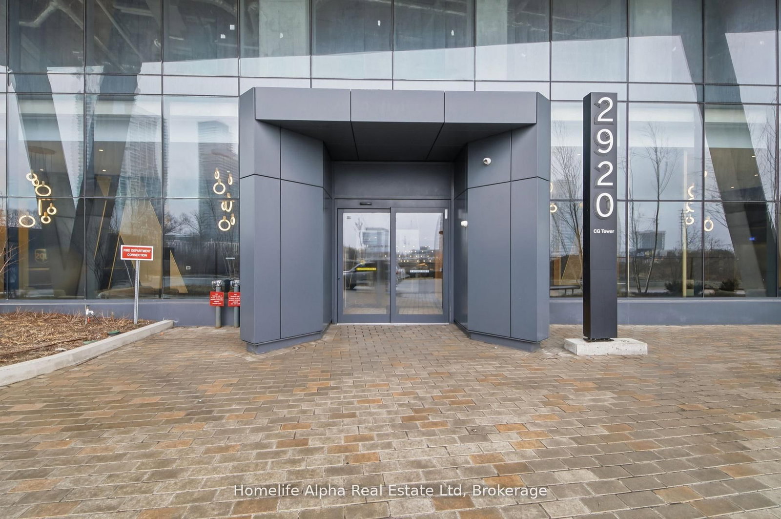 2920 Highway 7 Road, Unit 508 - Photo 2