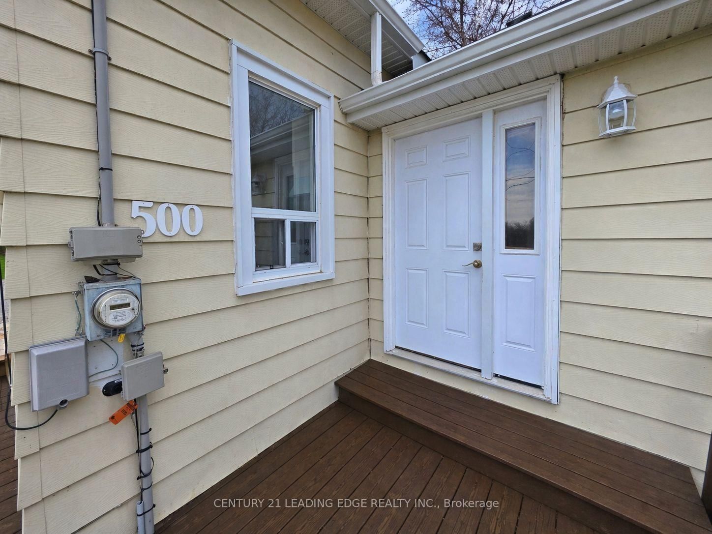 500 The Queensway South - Photo 3