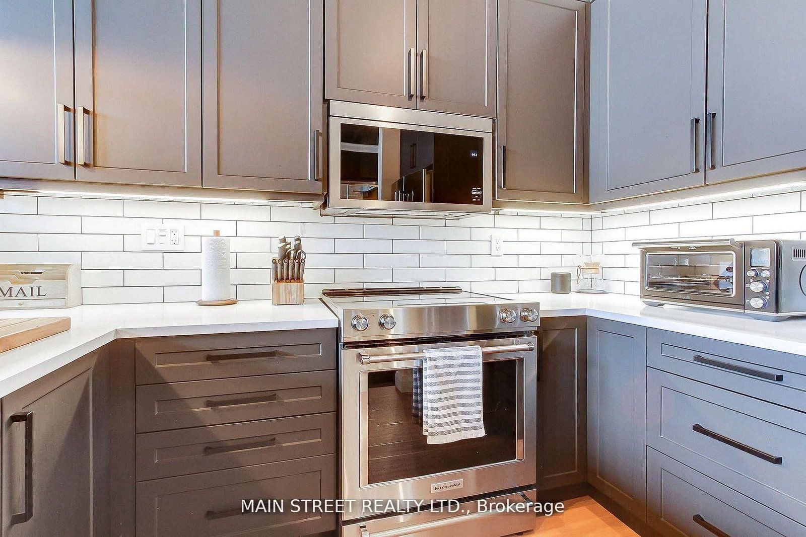 543 Timothy Street W, Unit 310 - Photo 12