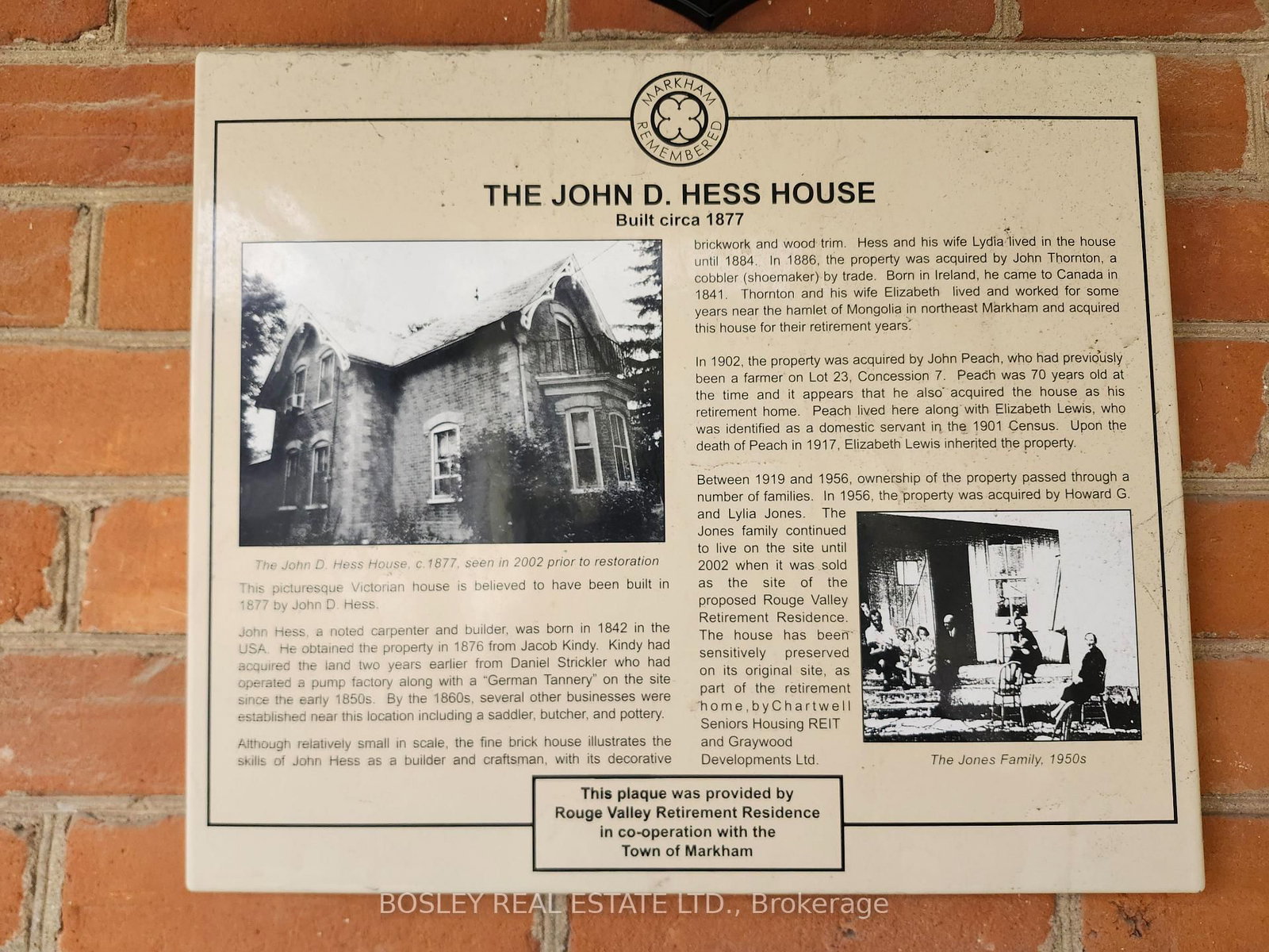 5958 16th Avenue, Unit Brick#Main - Photo 10