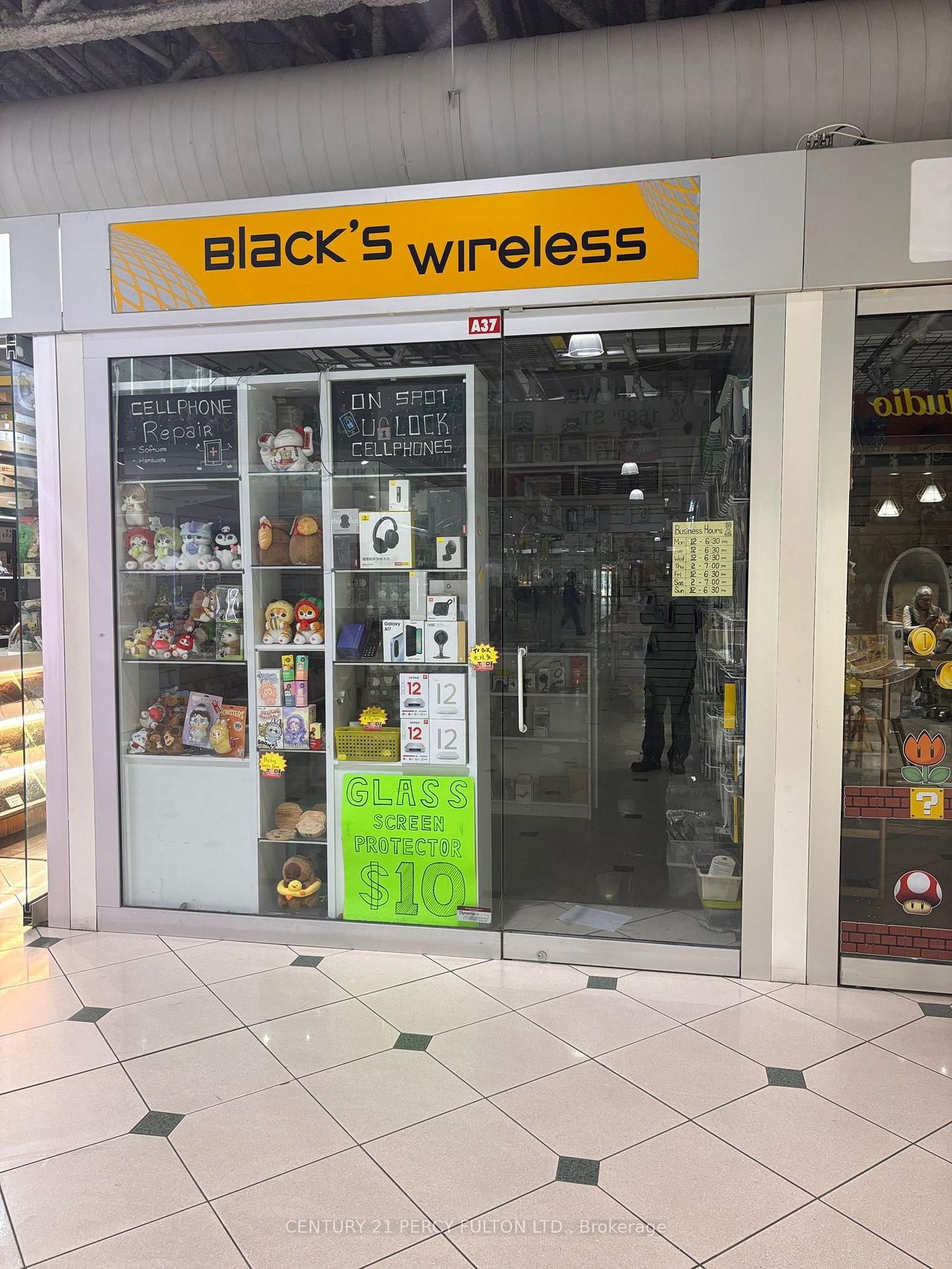 4300 Steeles Avenue E, Unit A37 - Photo 4