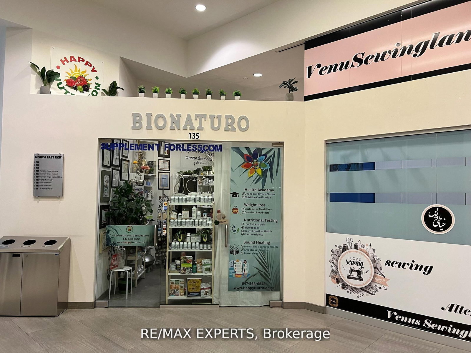 7163 Yonge Street, Unit 135 - Photo 2