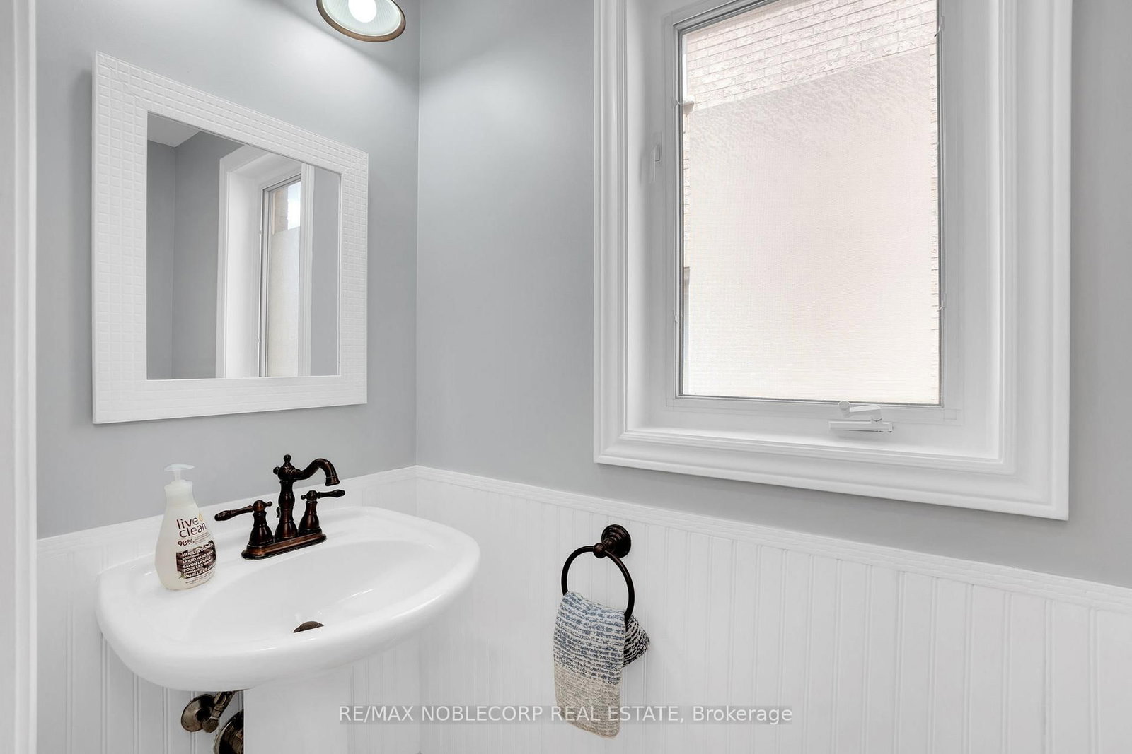 239 Royal Appian Crescent - Photo 17