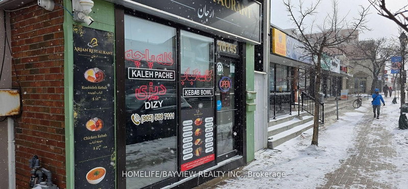 10145 Yonge Street, Richmond Hill