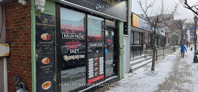 10145 Yonge St | Richmond Hill | Image