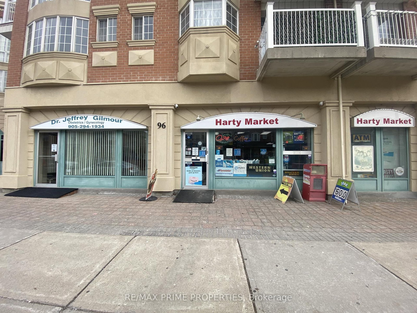 2929 Bur Oak Avenue, Unit Main - Photo 22