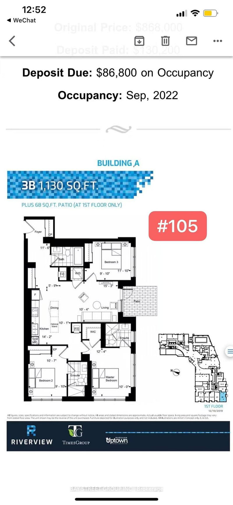 105 - 8 Water Walk, Markham, L3R 6L4 | Image 3