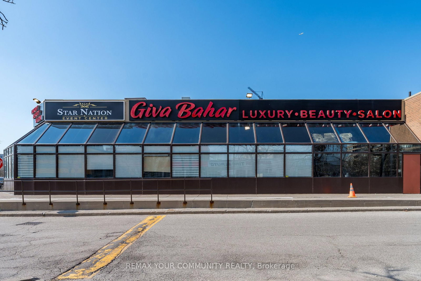 9737 Yonge Street, Unit 218 - Photo 2
