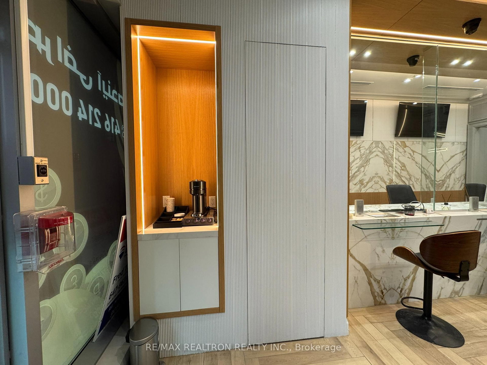 7181 Yonge Street, Unit 23 - Photo 12