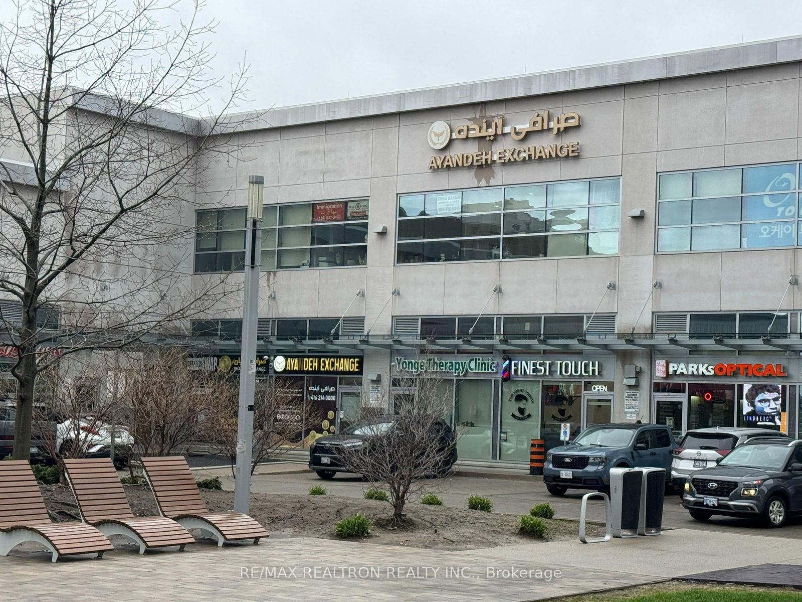 7181 Yonge Street, Unit 23 - Photo 16