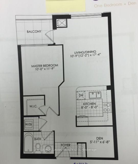 2396 Major Mackenzie Drive, Unit 105 - Photo 8