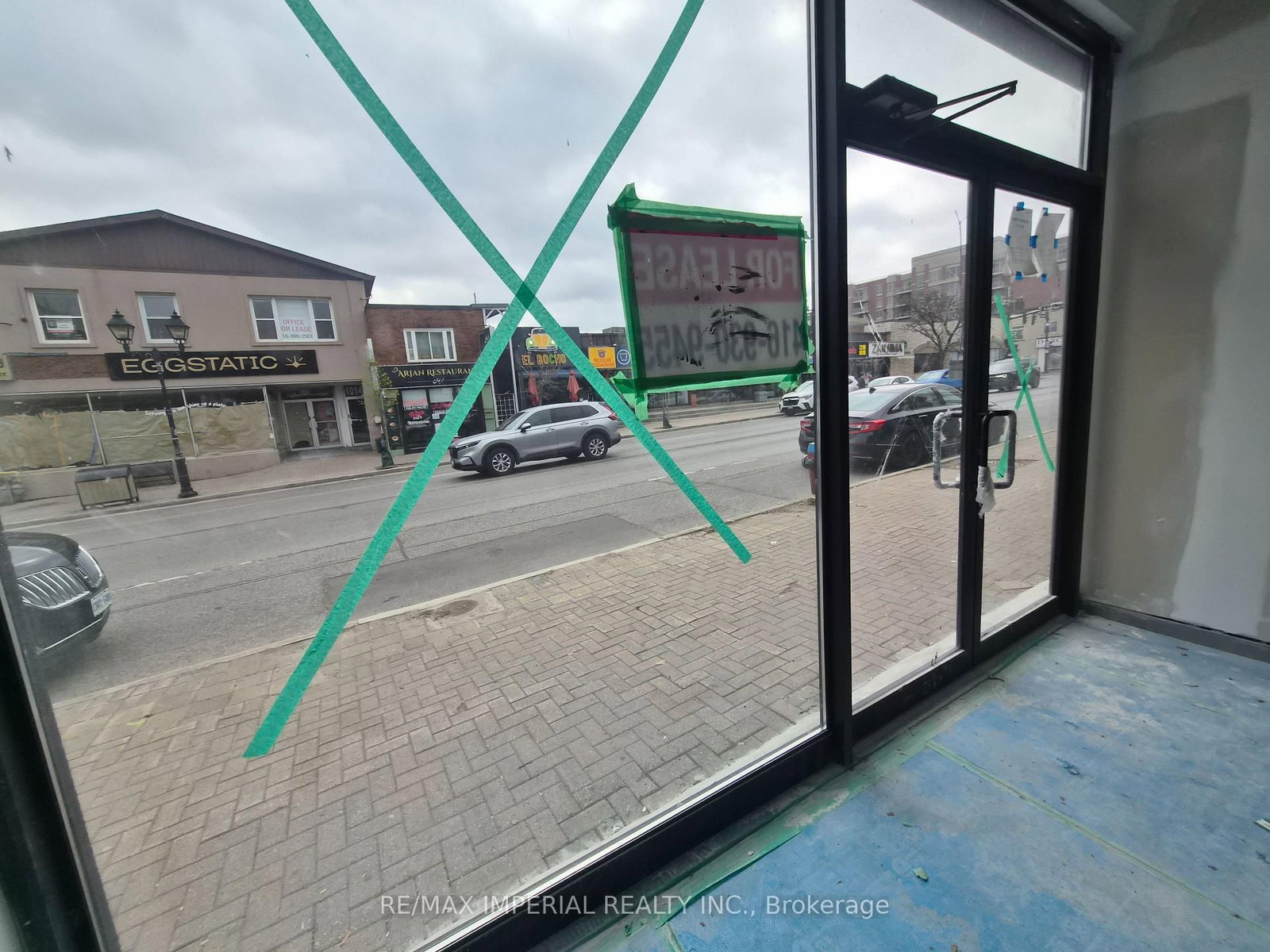 10148 Yonge Street - Photo 3