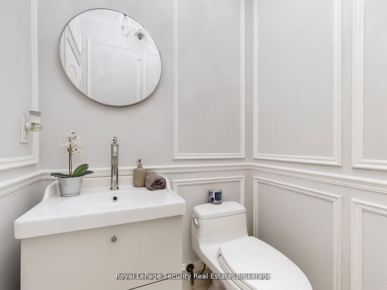 128 Daiseyfield Crescent - Photo 22