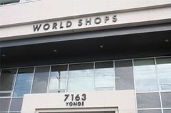 7163 Yonge St photo 3
