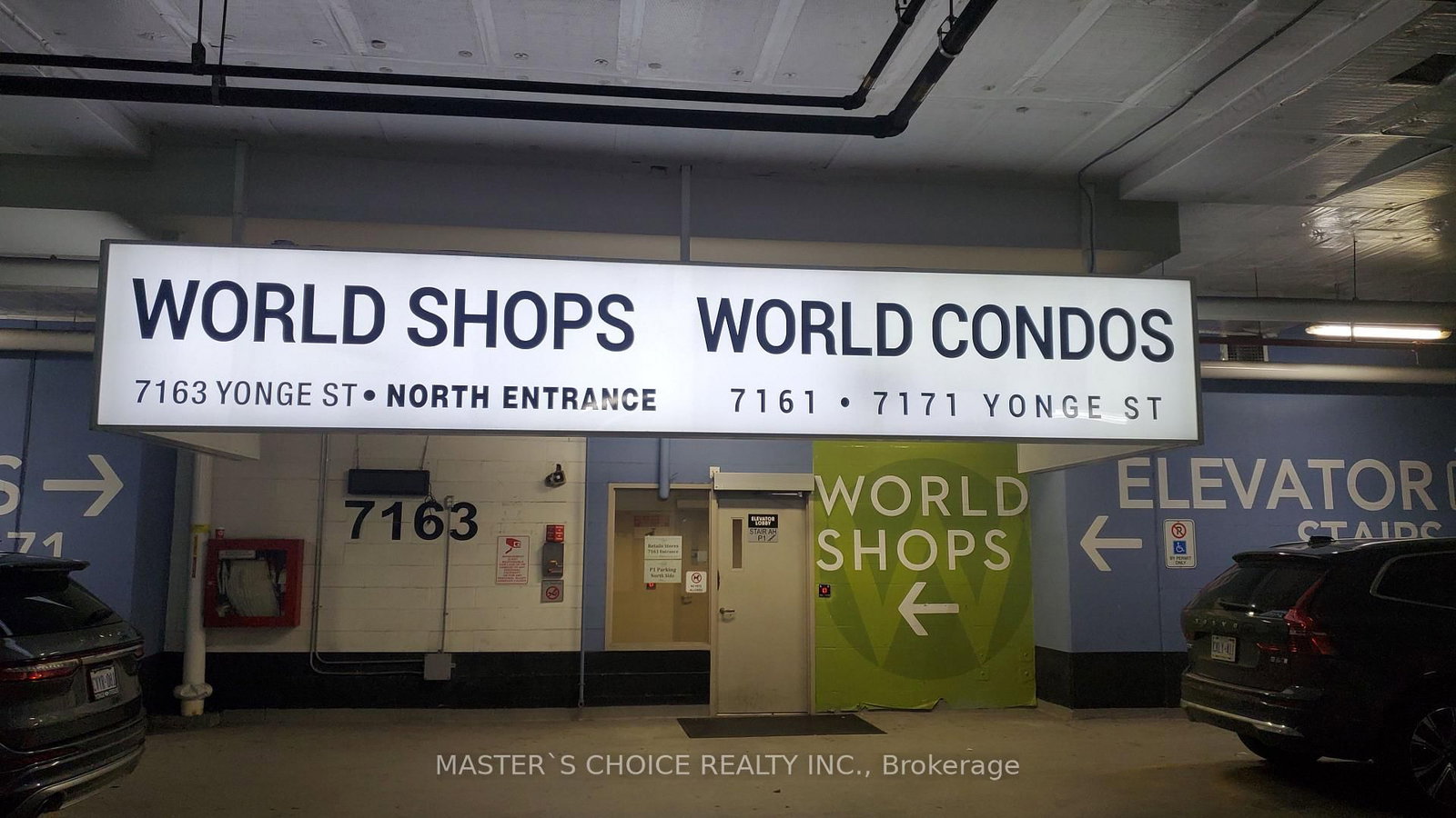 7171 Yonge Street, Unit 2311 - Photo 21