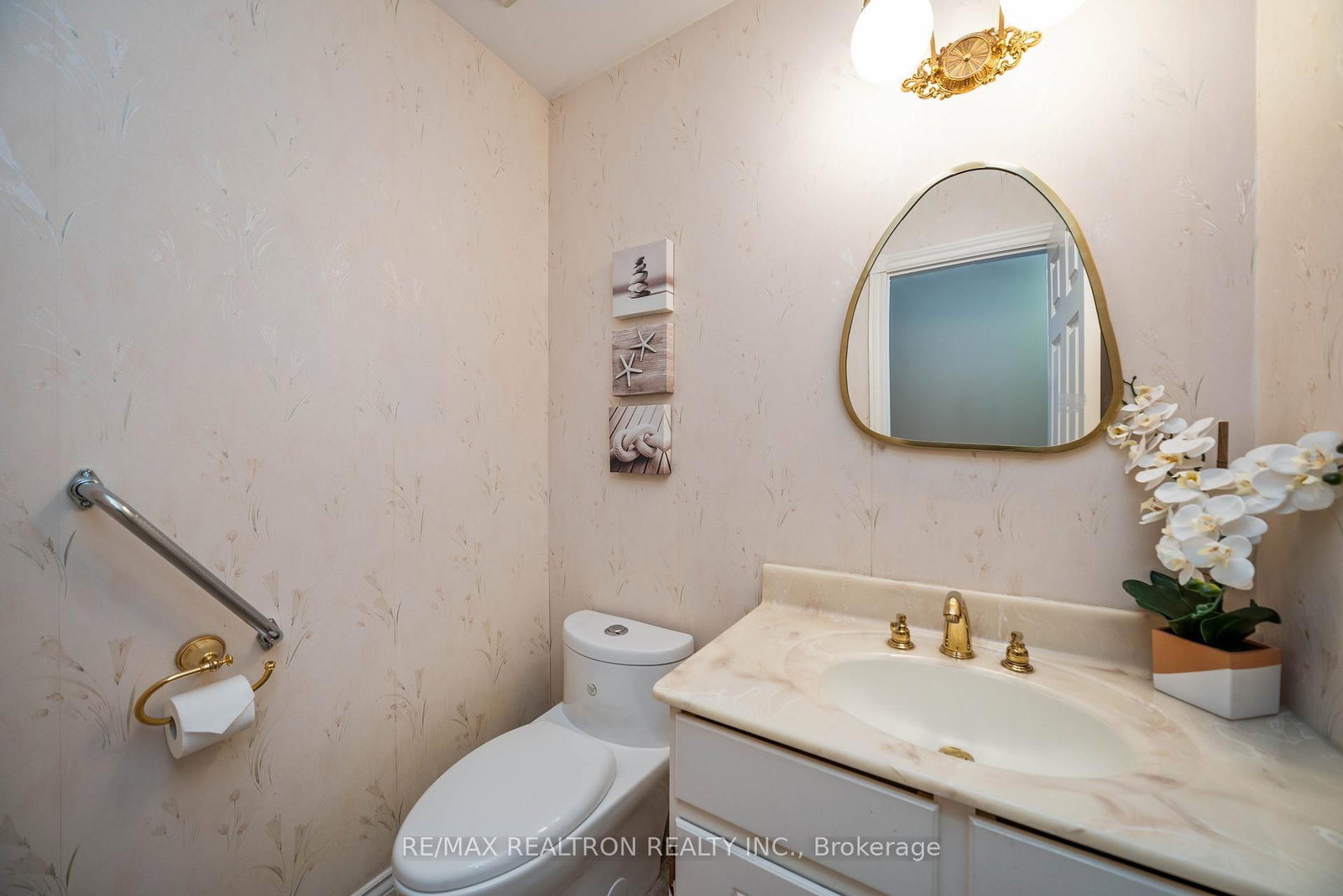 194 Glenada Court - Photo 33