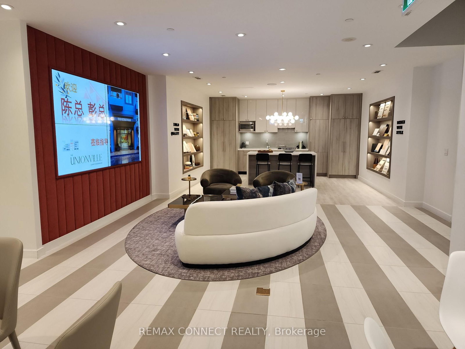 60 South Town Centre Boulevard, Unit A,B,C,D - Photo 6