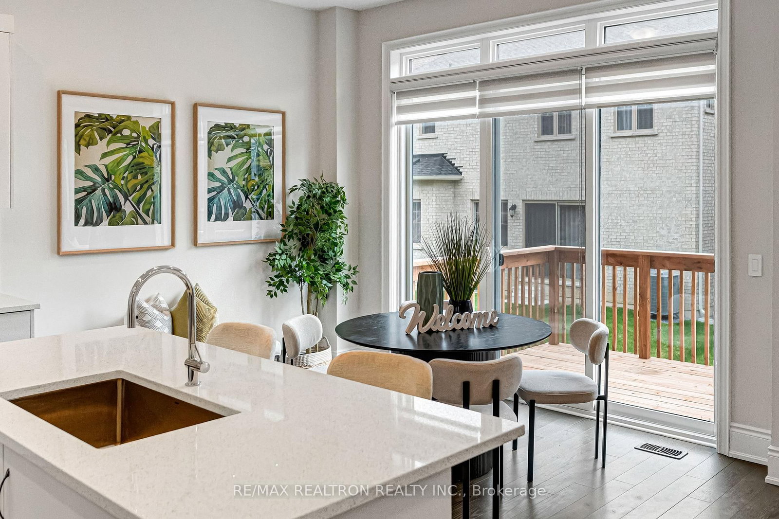 7 Sweet Gale Crescent - Photo 40