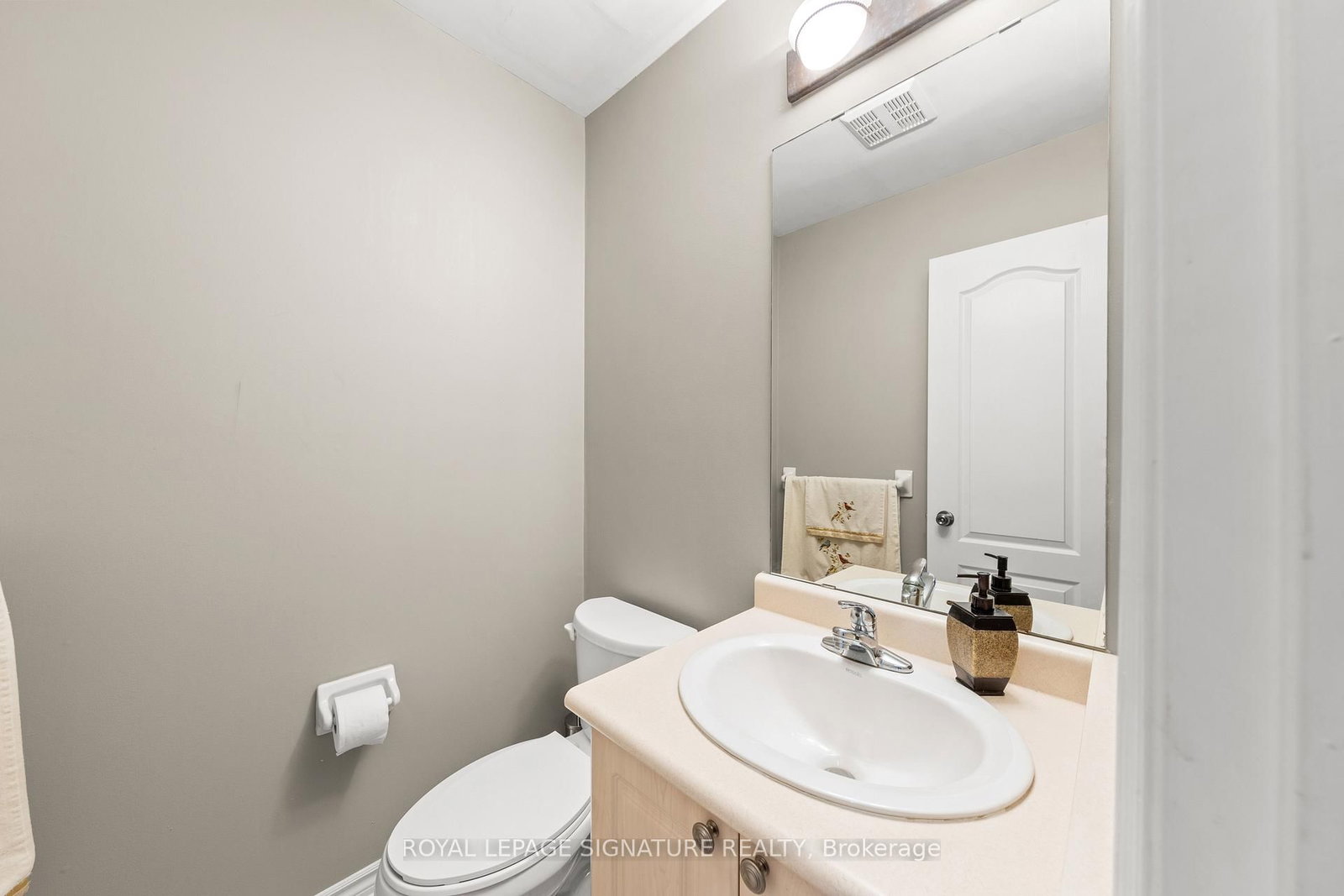 71 Puccini Drive, Unit 26 - Photo 6