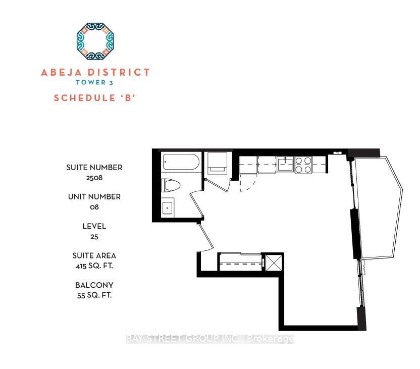498 Caldari Road, Unit 2529 - Photo 2