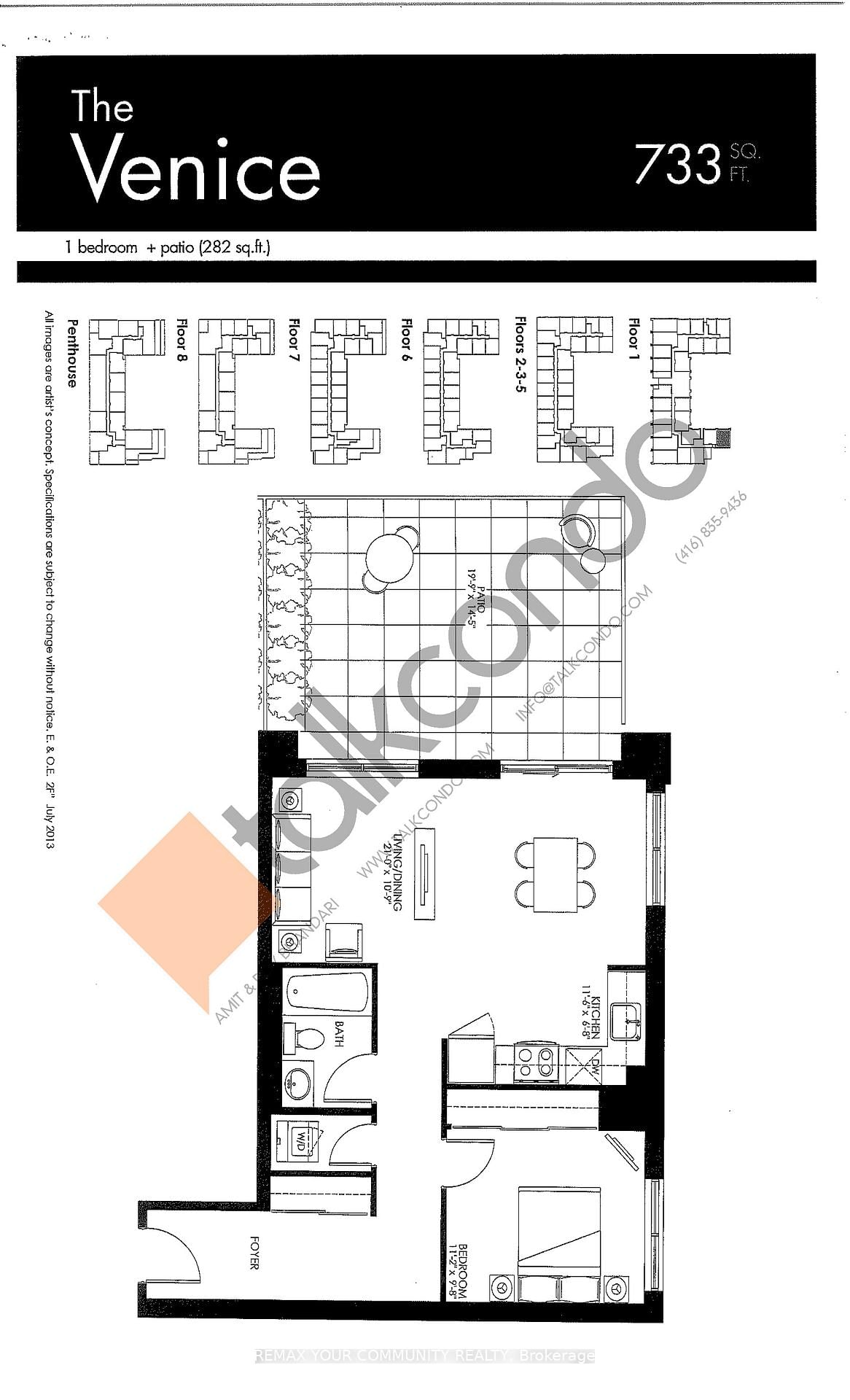 11611 Yonge Street, Unit 107 - Photo 23