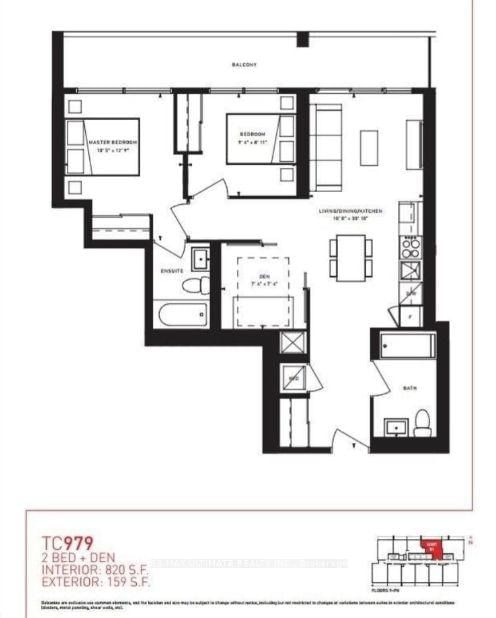 898 Portage Parkway, Unit 1701 - Photo 10