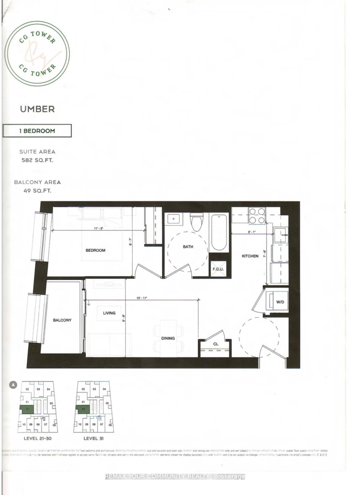 2920 Highway 7 Road, Unit 3011 - Photo 29