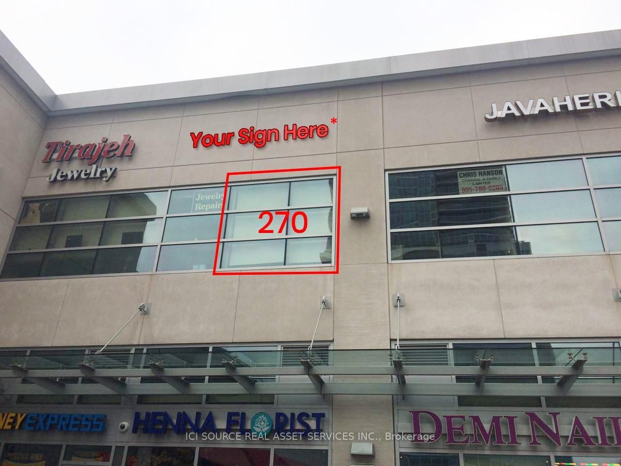 7181 Yonge Street, Unit 270 - Photo 6