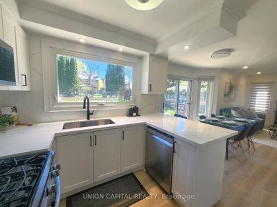 37 Carmody Lane • Uxbridge, ON photo 6