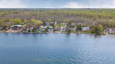 2617 Leonard Street • Innisfil, ON photo 3