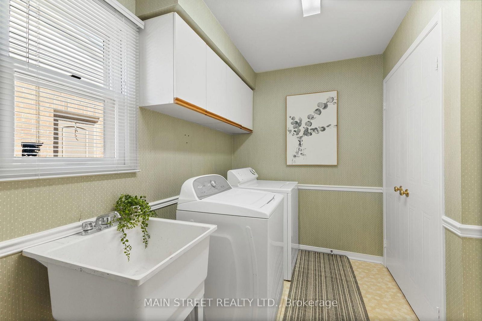 195 Brammar Street - Photo 19