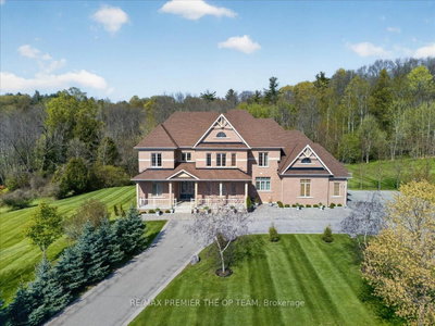 102 Pine Hill Road • Bradford West Gwillimbury, ON photo 5