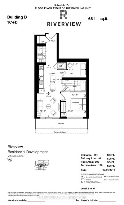 Unit 807 — 18 Water Walk Drive — more photos