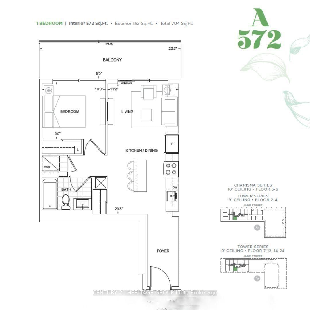 8960 Jane Street • #2301 • Vaughan, ON photo 13