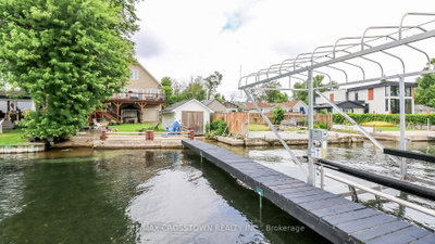 2325 Crystal Beach Road — photo 4