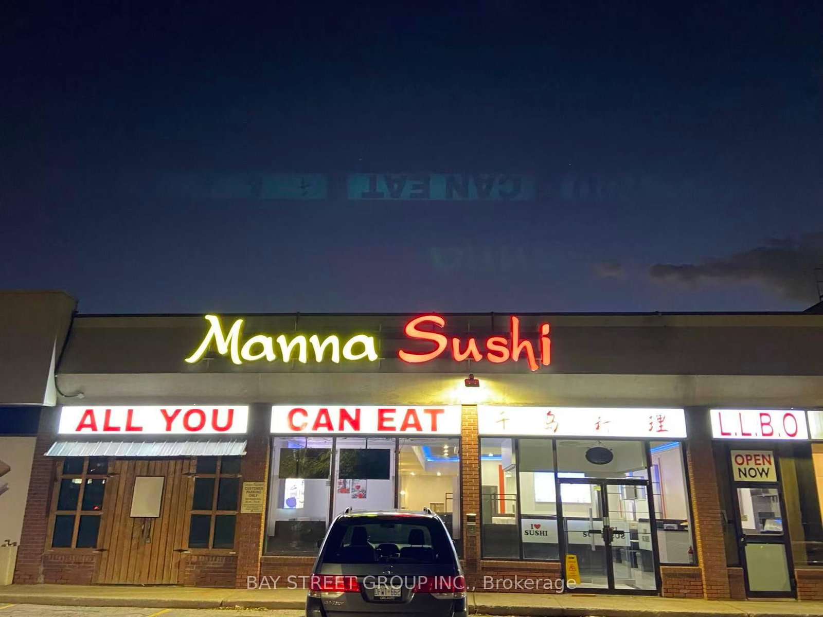 72 Steeles Avenue #Unit 4 - Sale Of Business in Crestwood-Springfarm-Yorkhill