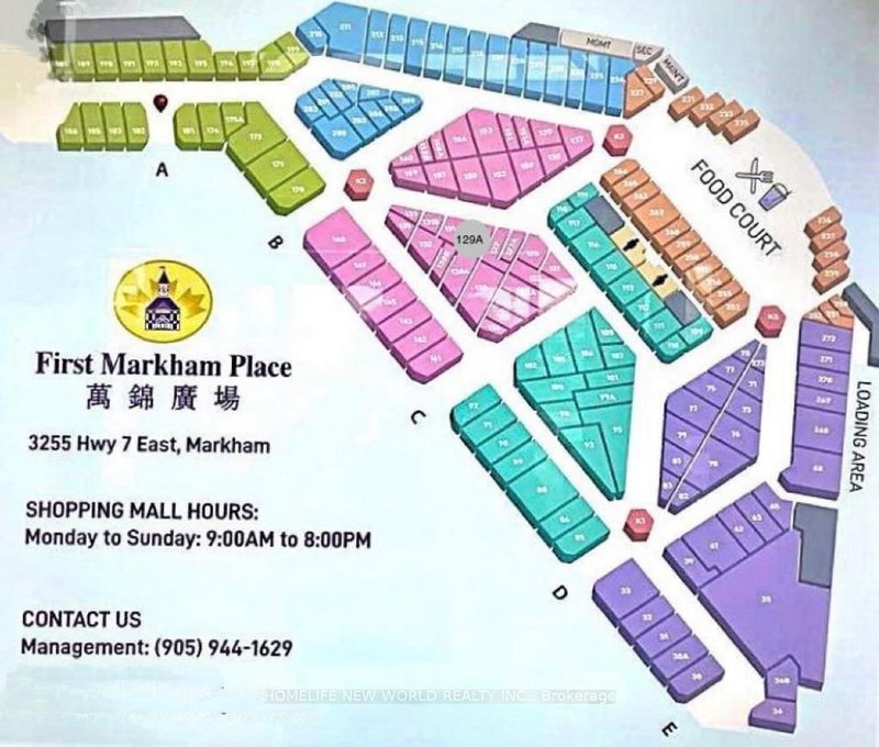 3255 Highway 7 E photo 5