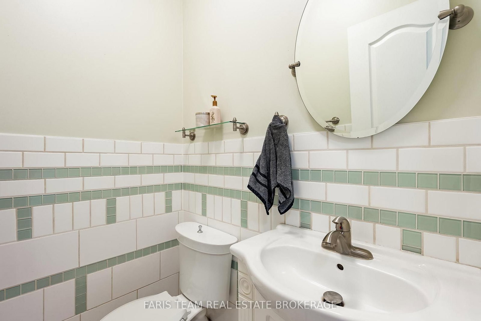 1948 Emerald Court • Innisfil, ON photo 15