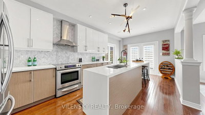 294 Ilan Ramon Boulevard • Vaughan, ON photo 4