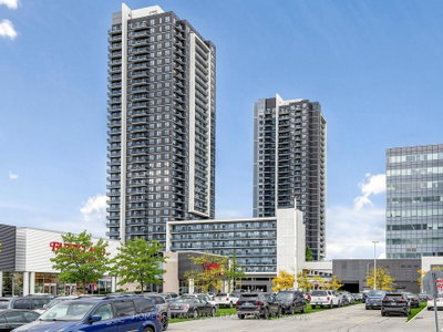 Vaughan Corporate Centre, Vaughan - Photo 1