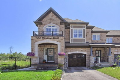 1259 Bardeau Street