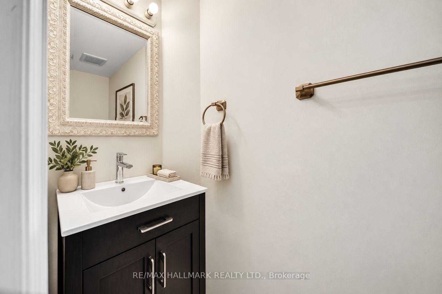 872 Hilton Boulevard • Newmarket, ON photo 11